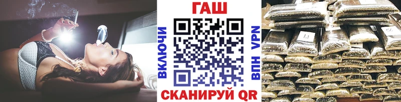 Названия наркотиков Краснокаменск A PVP Бошки Шишки АМФЕТАМИН ГАШ Мефедрон