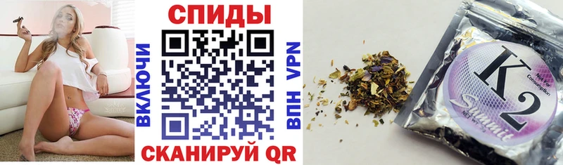 Бутират оксибутират  МЕГА ссылка  Краснокаменск 