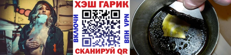Гашиш индика сатива  Краснокаменск 