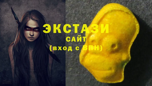 COCAINE Баксан