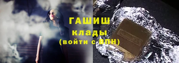 таблы Беломорск