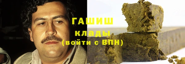 COCAINE Баксан