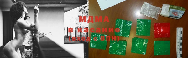 таблы Беломорск