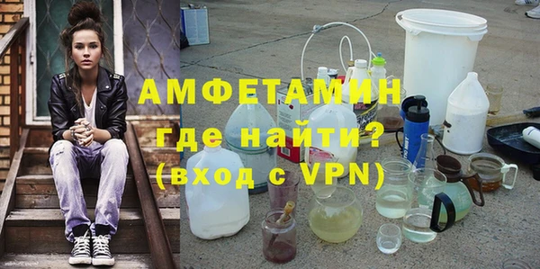 COCAINE Баксан
