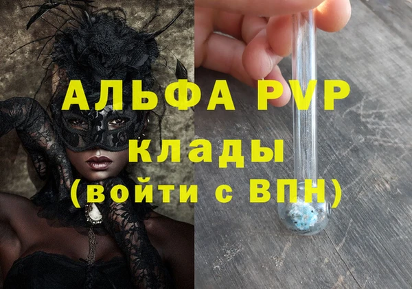 COCAINE Баксан