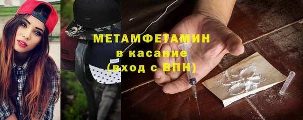 a pvp Белокуриха