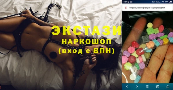 COCAINE Баксан