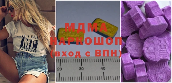 COCAINE Баксан
