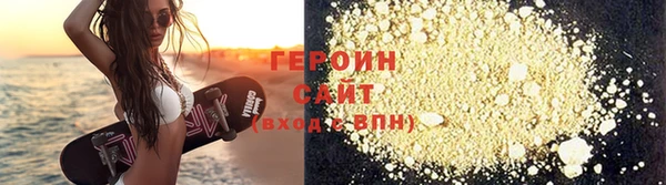 COCAINE Баксан