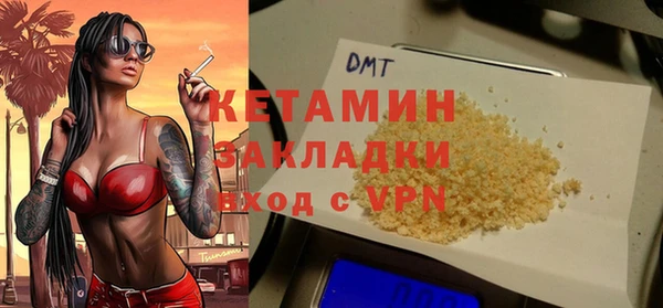 COCAINE Баксан
