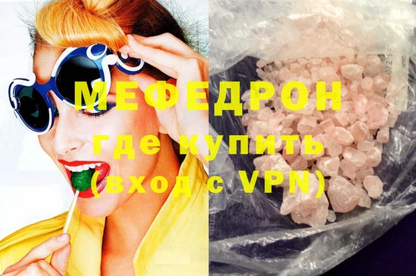 COCAINE Баксан