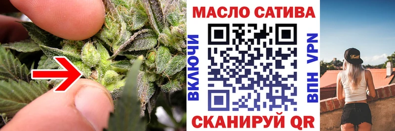сайты даркнета какой сайт  Краснокаменск  ТГК Wax 